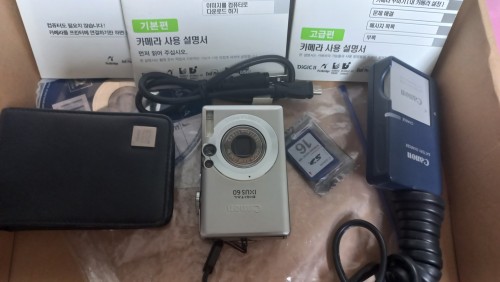 삼성 디지털 카메라